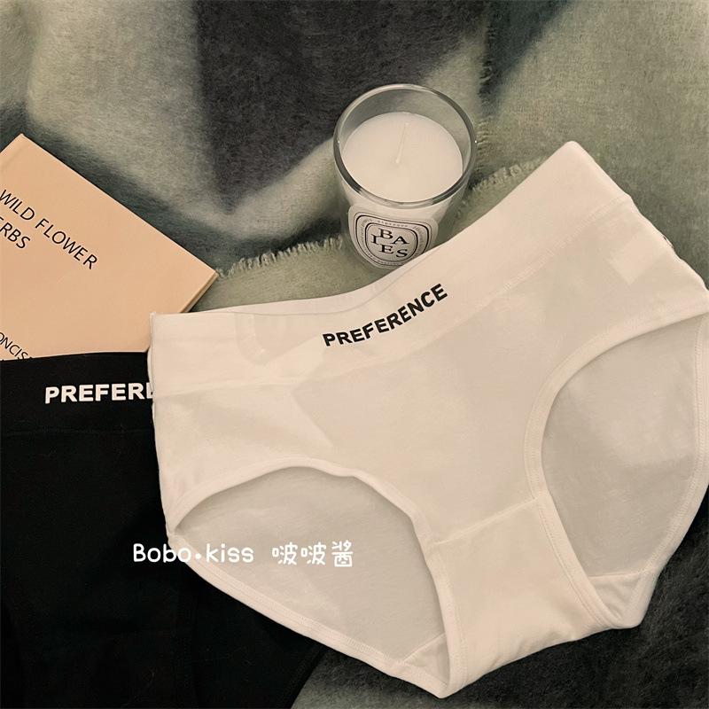 

Women s Cotton Underwear Pure Cotton Crotch Antibacterial Women s Summer Thin Middle Waist L білий
