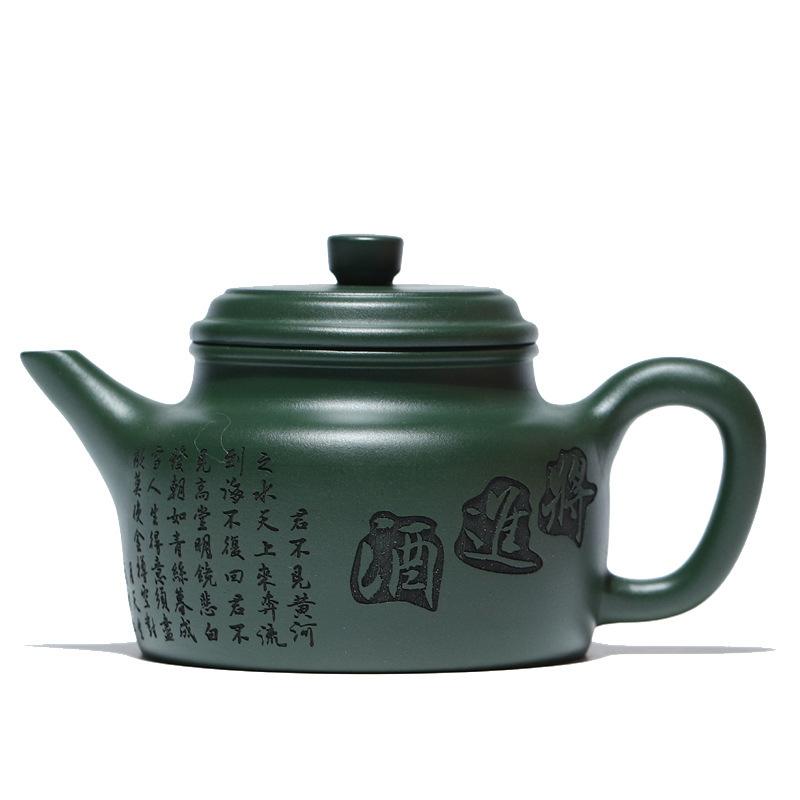 

260 мл подлинные чайники из фиолетовой глины Исин, ручной работы, гравированный чайник Dezhong, чайник из сырой руды с зеленым песком, китайский чайный набор Zisha