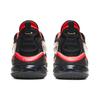 New Nike Air Max Zephyr Chinese New Year Spring Festival DD8486-096