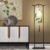 Chinesische Klassische Zen Stehlampe für Wohnzimmer, Arbeitszimmer, Teeraum, Hotel, Villa