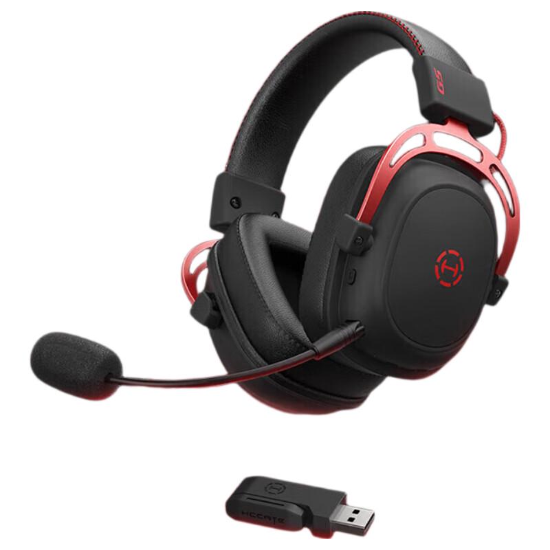 Edifier HECATE G5 Wireless Gaming Headset