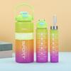 Three Piece Set Leak Proof Colorful Cup Large Capacity Fitness Sports Kettle  Travel