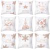 Merry Christmas Upholstered Cover Pillowcase Throw Pink Polyester Rose Gold Car Christmas Decoration Sofa Waist