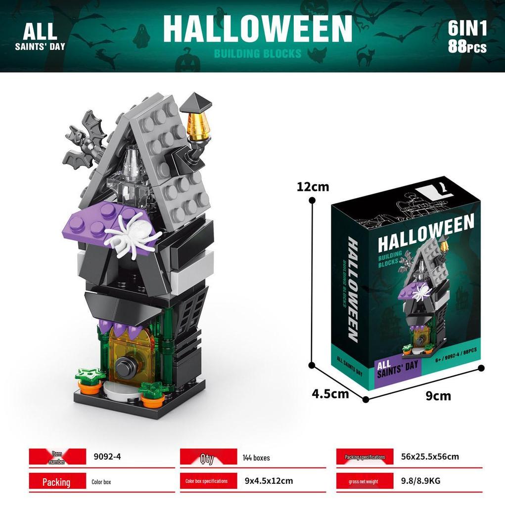 Compatible Halloween Lego Building Blocks: Fun Magic Night Educational Toys for Boys & Girls