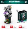 Compatible Halloween Lego Building Blocks: Fun Magic Night Educational Toys for Boys & Girls