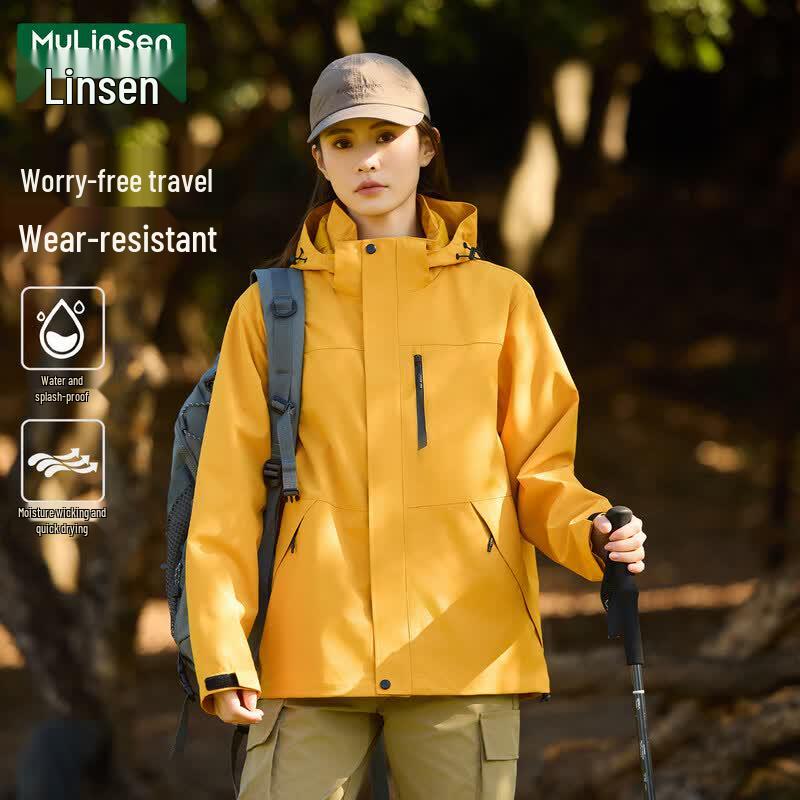 MULINSEN Women s Detachable Hood Outdoor Jacket M