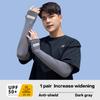 1Pair Long Gloves Sun Uv Protection Hand Protector Cover Arm Sleeves Sunscreen Sleeves Outdoor Loose Breathable Arm Sleeves