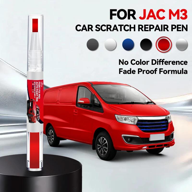 

Car Dedicated For JAC M3 Paint Repair Pen Touch Up Scratch Remover DIY Auto Accessories Black White Blue Gray Brown Red червоний
