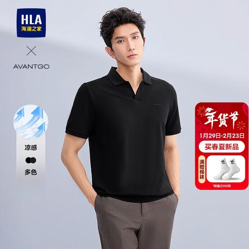 HLA Men s Cool-Touch V-Neck Polo Shirt