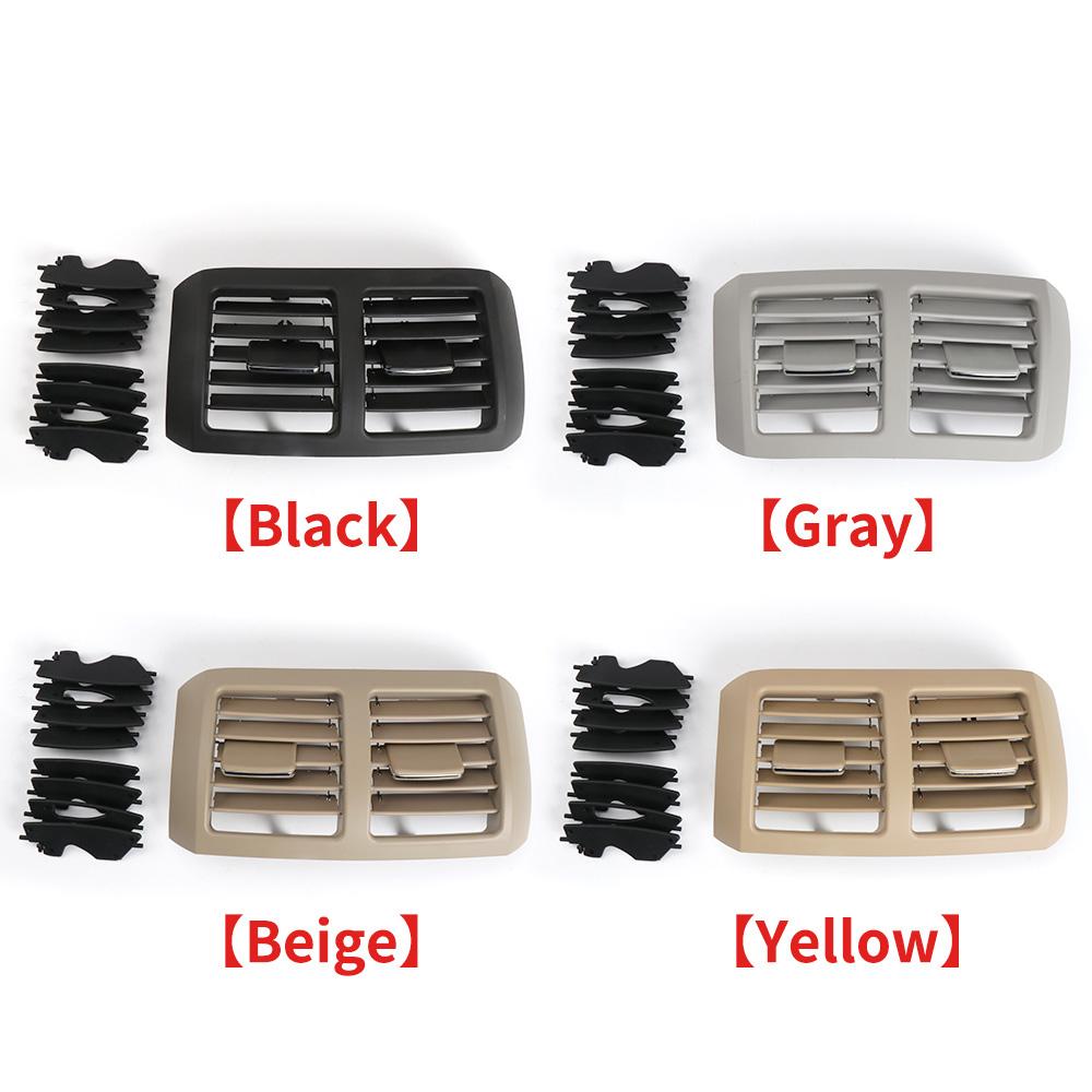 2518301154 Rear Center Console Air Vent Outlet Grille Cover For Mercedes Benz R Class W251