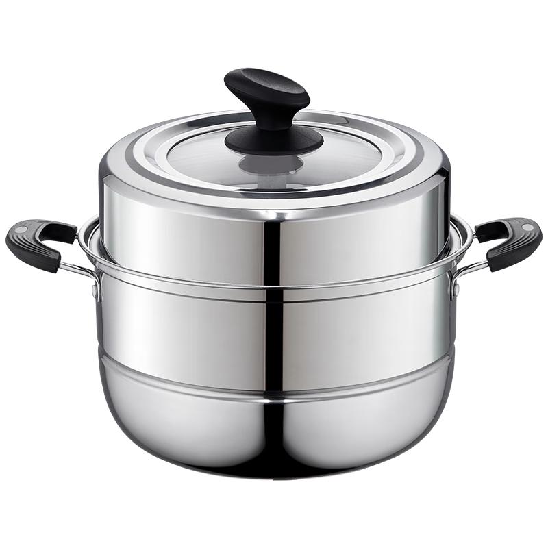 

KEGOO Stainless Steel Multi-Layer Steamer Pot