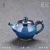 Set da Tè Kung Fu in Ceramica di Alta Qualità Teiera con Manico Laterale Piccola e Raffinata Teiera per la Preparazione del Tè