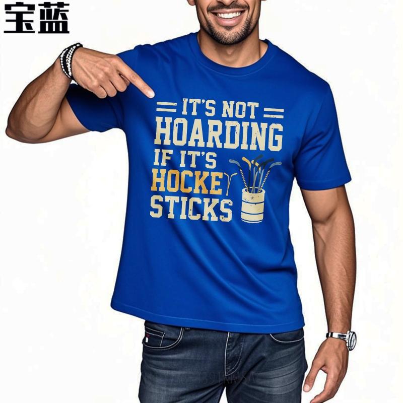 Plus Size Summer Teenagers Tshirt Its Not Hoarding If Its Hockey Sticks Short Sleeve Solid Color Round Neck Tshirt