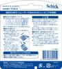 Schick Super II Plus X Replacement Blades 9 Pieces