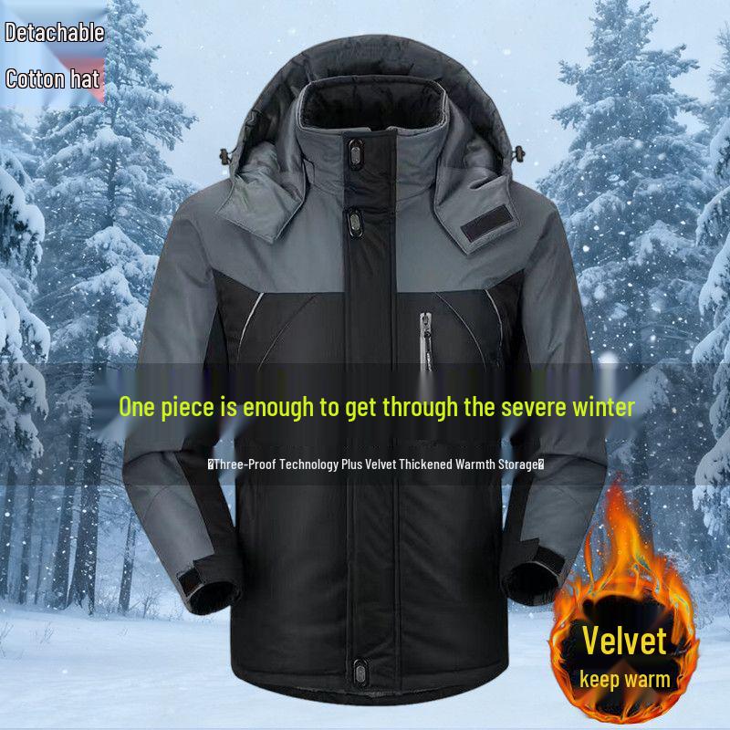 Men's Fleece-Lined Winter Work Jacket - Windproof, Waterproof, Cold Protection Coat