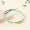 Children's Dragon Boat Festival Five-Color Tassel Bracelet: Handmade Woven Zongzi-Themed Hand Jewelry Gift