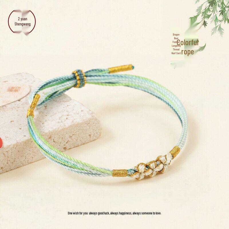 Children's Dragon Boat Festival Five-Color Tassel Bracelet: Handmade Woven Zongzi-Themed Hand Jewelry Gift
