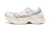 Saucony Endorphin Elite White Gold - S20768-13