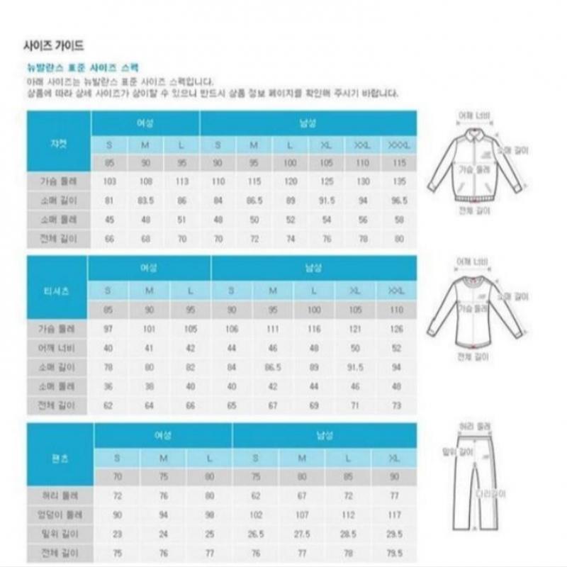 New Balance Essential Hoodie Zip Up  Nbmdd31013 39