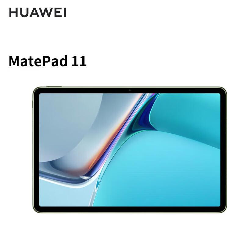 

Huawei MatePad 11 Tablet (CN version)