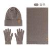 Winter Knitted Hat, Scarf, Gloves, Three-piece Set, Velvet, Thickened Warm Outdoor Riding, Knitted Hat