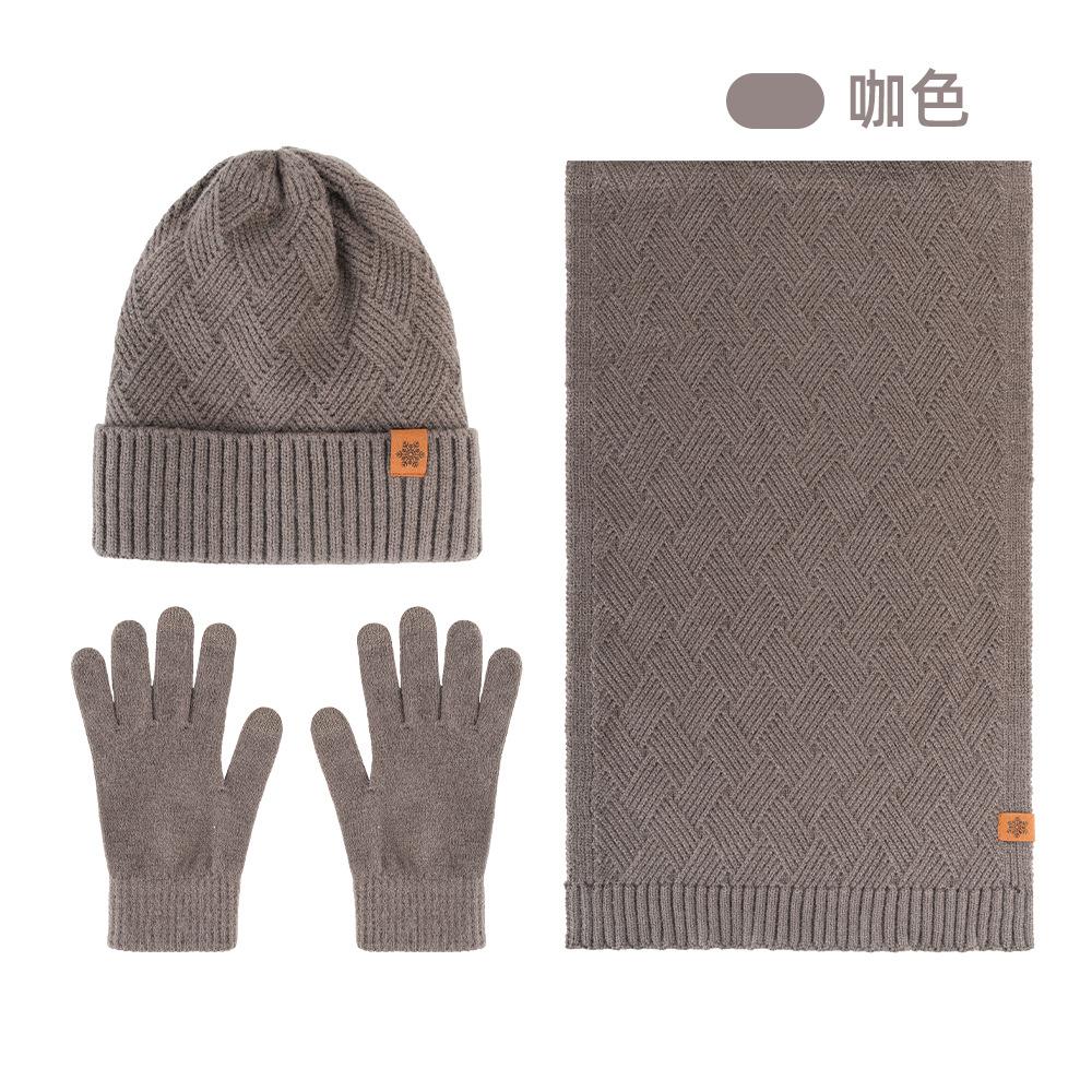 Winter Knitted Hat, Scarf, Gloves, Three-piece Set, Velvet, Thickened Warm Outdoor Riding, Knitted Hat