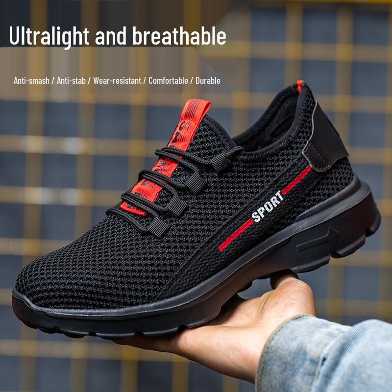 Fucheng 910 Steel-Toe Anti-Puncture Breathable Safety Work Shoes 37 чёрный