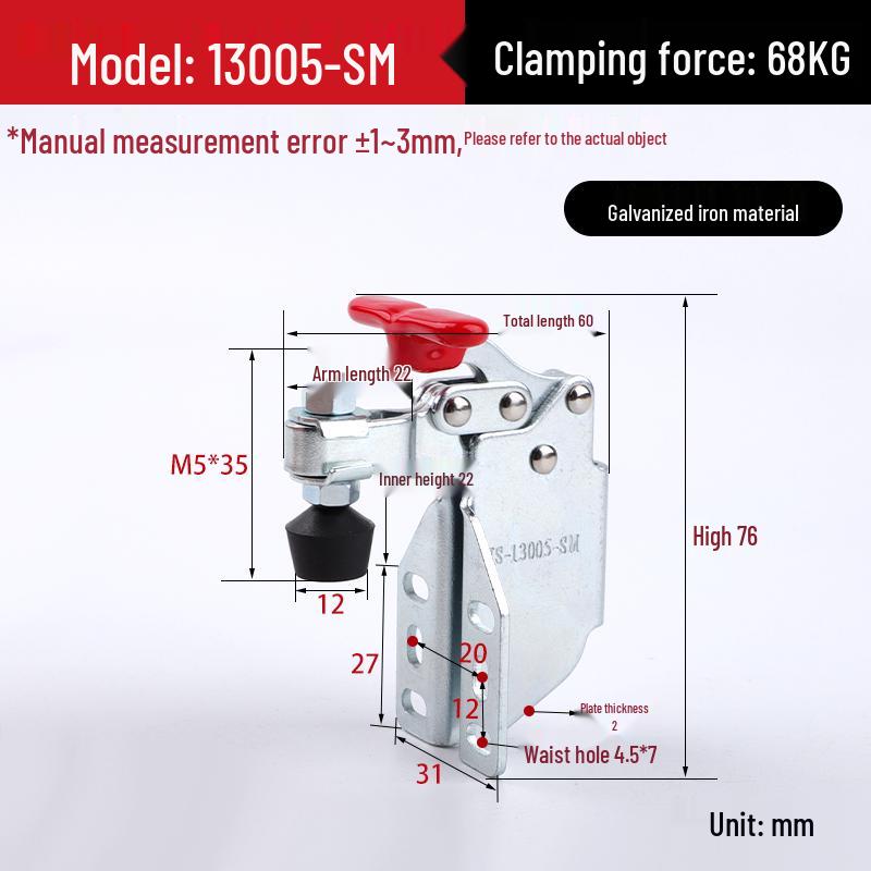Vertical Quick Release Presser Clamp MPSDGH13005-13009 Fixture Lever