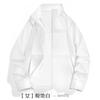 1011 Men's and Women's Sunscreen Clothing Summer Fashion Trend Versatile Light and Breathable Ice-feeling Hiking Fishing Casual Jacket