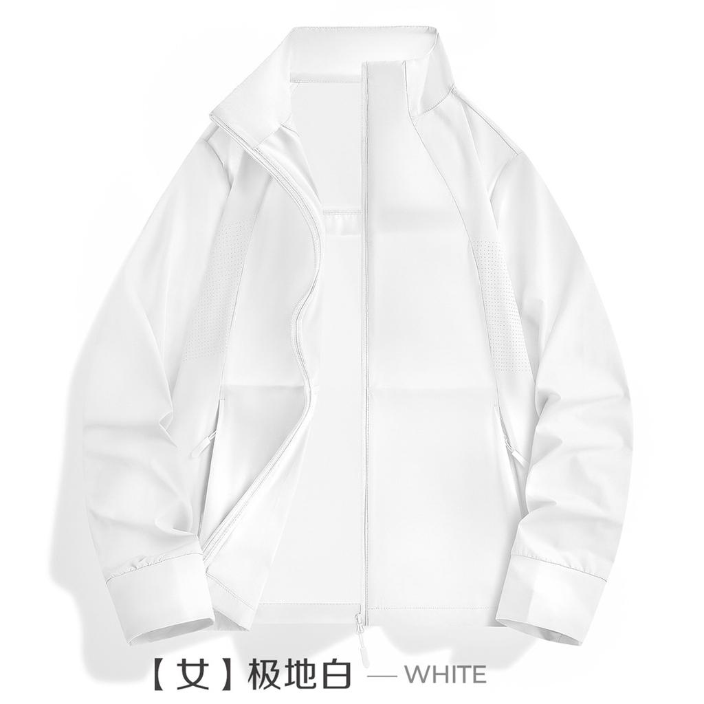 1011 Men's and Women's Sunscreen Clothing Summer Fashion Trend Versatile Light and Breathable Ice-feeling Hiking Fishing Casual Jacket