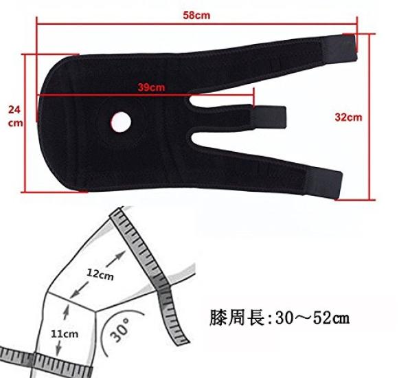 Kitimer Knee Knee Joint and Ligament Knee Injury Tendonitis Shock Patella One Size Fits Mountain and Outdoor Black Brace, Support, Protection,