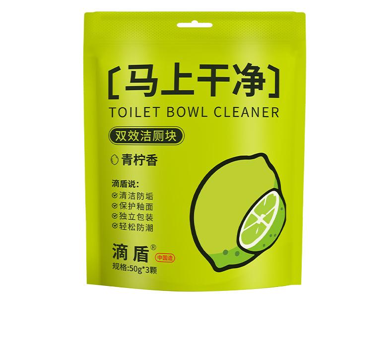 Limpiador de Inodoro de 50g con Fragancia a Limón, Limpieza Eficaz Burbujas Azules