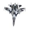 1:100 Die Cast Fighter Model Simulation Vintage Fashion Collectible Alloy Plane Fighter Model