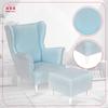 Wing Chair MAX with Footstool Scandinavian Family Furniture Pastel Blue