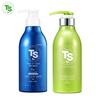 New Cool Shampoo 500g + Premium TS Treatment 500ml