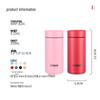 Tiger Mini Pocket Vacuum Insulated Bottle