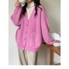 Einfarbiger Milchstil Herbst- und Winterpullover Cardigan Damen Neuer Lazy Style Lockerer V-Ausschnitt Sanftes Strickmanteloberteil