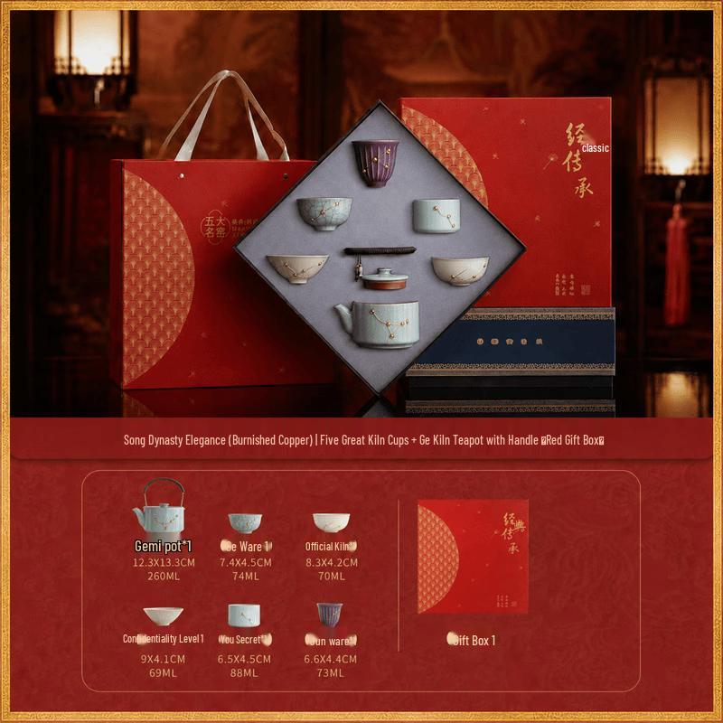 Ba Qian Hang Five Famous Kilns Ceramic Tea Set