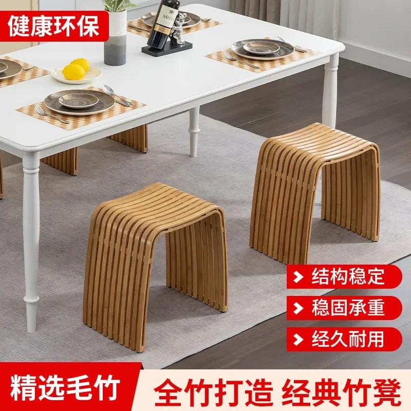 Sedia da toeletta in bambù Cerimonia Tempo libero Sgabello per cambiarsi le scarpe Sgabello da trucco Sgabello da bagno poggiapiedi mobili nordici