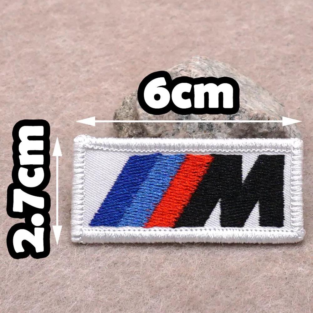 Pro BMW M X1 X3 Vyšívané Punkové Nášivky Návleky na Ruku Odznak na Batoh Zadní Strana na Háček pro Oblečení Pro BMW Performance F30 F20 F10 F40 E92 E91 Samolepky JN9