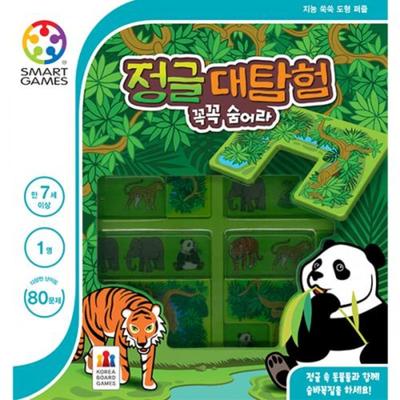 Spēļu zona – Galda spēles