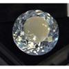 Fabulous Natural White Sapphire 14-16 Ct Round Cut Certified Loose Gemstone
