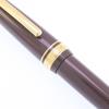 USED Sailor Professional Gear Slim Mini Fountain Pen – Gold Trim (Taupe), Medium Fine (MF)