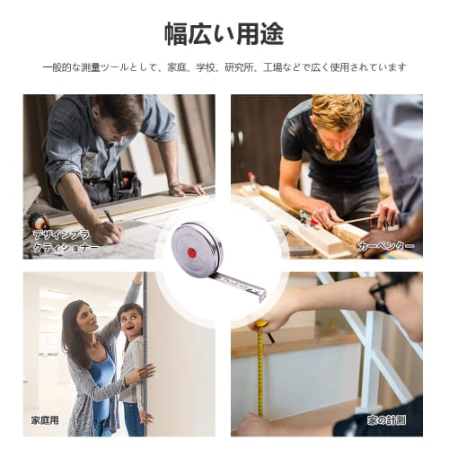 3M Automatic Rewind Tape Measure with Clear Markings and Thick Stainless Steel Tape for Distance Measurement, Sewing, Dressmaking, and Crafts. Waterpr