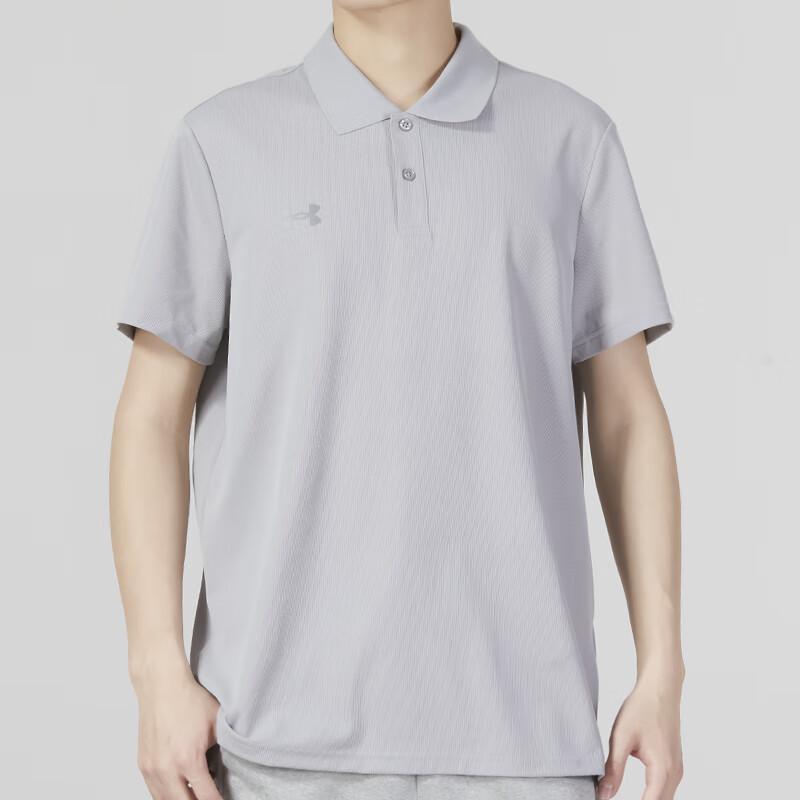 Under Armour Men s Knit Polo Shirt 23500507 XL