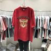 Women's Loose Fit Tiger Head Print Cotton T-Shirt, Spring/Summer 2022 Trend