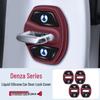 Denza Car Door Lock Buckle Cover & Shock Absorbing Pad for D9/Z9GT/N9/N8/N7/X Models