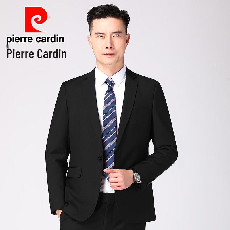 Pierre Cardin Men's Business Casual Blazer