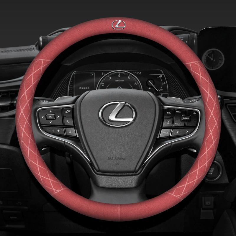 Lexus Car Steering Wheel Protect Cover Auto Accessories For Lexus F SPORT ES RX NX LS UX LM LX GX LC RZ IS CT GS RC HS SC LBX