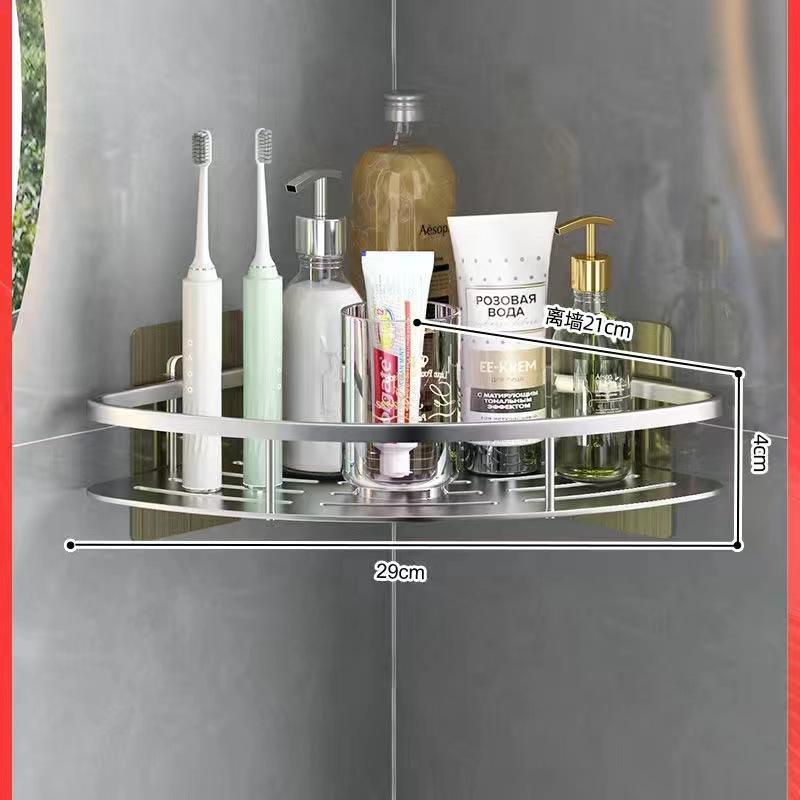 Bathroom Shelf Aluminum Alloy Shampoo Rack Makeup Storage Organizer Shower Shelf Bathroom Accessories No Drill Wall Corner Shelf